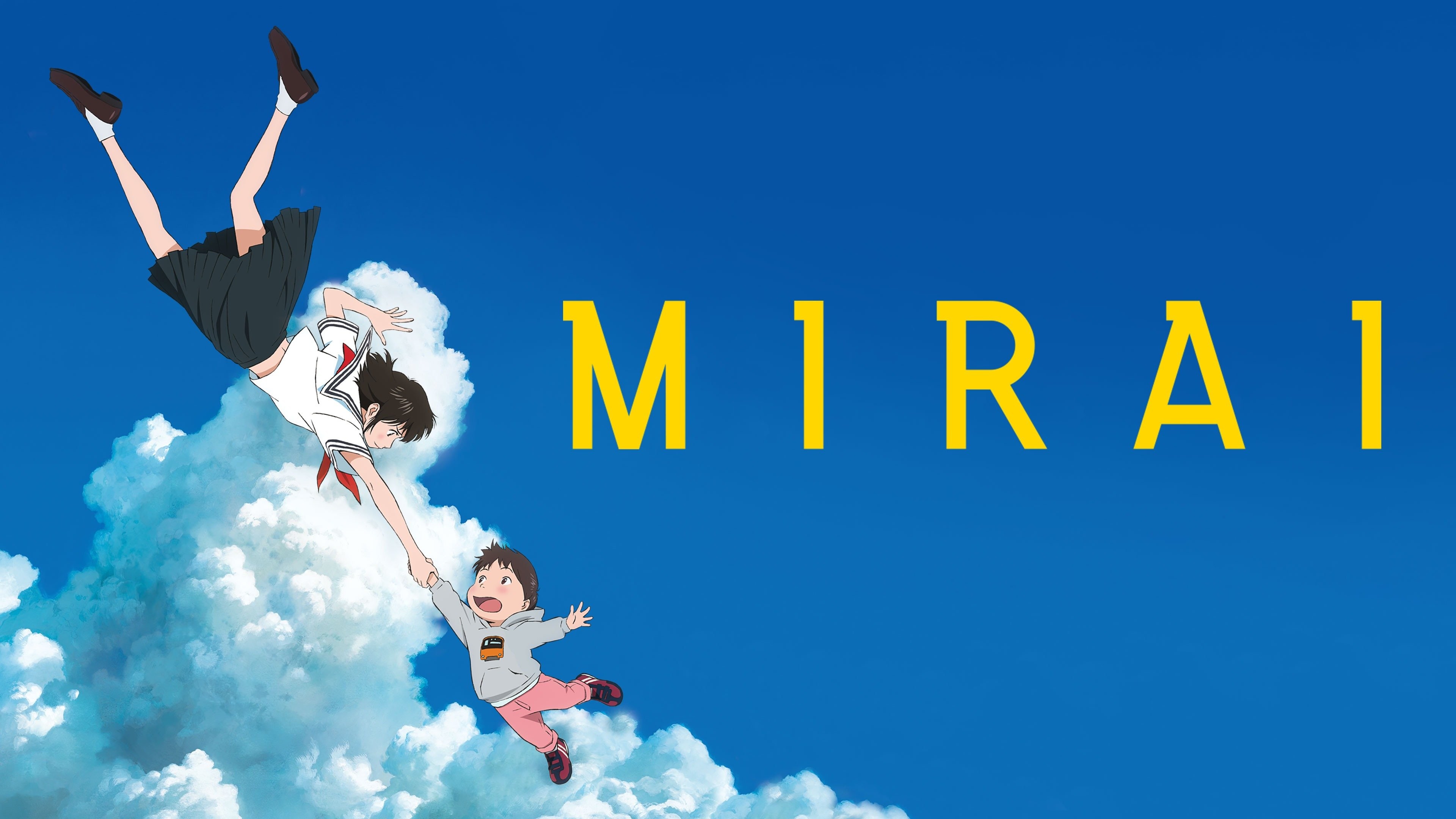 Mirai Review A Charming Animated Trip Into a Familys Past  The New York  Times